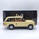 1/18 Bos Land Rover Range Rover 1970 Suffix A Beige Bos166 Resin Model Limited