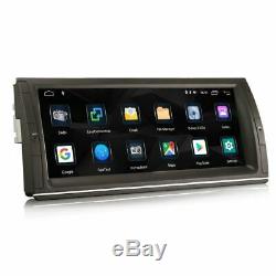 10.25 Android 10.0 Q Car Play SatNav BT DAB GPS WiFi Radio For Range Rover L322