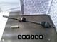 2006 Land Rover Range Rover Sport Shaft Front Right Side 2.7td