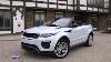 2017 Land Rover Range Rover Evoque Convertible Review