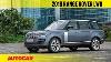 2018 Range Rover Lwb Facelift First India Drive Review Autocar India