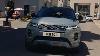 2020 Land Rover Range Rover Experience