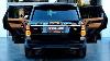2020 Land Rover Range Rover Luxury Large Suv
