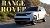 2023 Range Rover Review In 5 Minutes