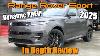 2025 Land Rover Range Rover Sport Phev