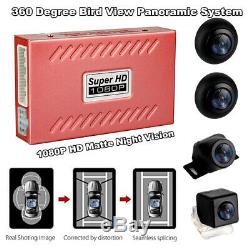 360° DVR Dash Cam Seamless Bird View Panoramic System With4 Camera Night Vision &