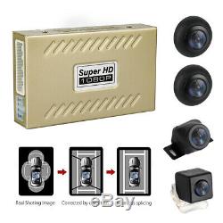 Car 360° HD Starlight DVR Bird View Panoramic System+4Camera With Shock Sensor