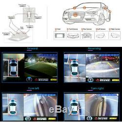 Car 360° HD Starlight DVR Bird View Panoramic System+4Camera With Shock Sensor