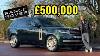 Collecting A 500k Range Rover The Secret Features That Make It Worlds Most Expensive