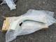 Interior Panel A Pillar Inner For Land Rover Range Rover 2022 On Lr165397