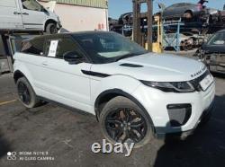 LR024493 Front Stabilizer Bar for LAND ROVER RANGE ROVER EVOQUE 2015 3569984