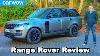 New Range Rover 2021 Review Is It The Ultimate Luxury Suv