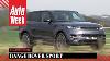 Range Rover Sport 2022 Autoweek Review