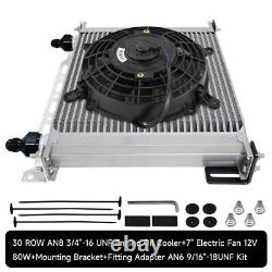 Universal AN8 30 Row Engine Oil Cooler With AN8 To AN6 Fittings+Bracket +Fan Kit