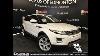 Used White 2013 Land Rover Range Rover Evoque Pure Plus Review Edmonton Alberta