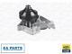 Water Pump For Bmw Land Rover Opel Magneti Marelli 352316170049