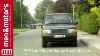 1999 Range Rover Land Rover Review