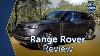 2022 Land Rover Range Rover Premier Disque