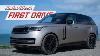 2022 Range Rover Motorweek Premier Disque