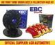 Disques Avants Ebc Gd Jaunes Yellowstuff 298 Mm Pour Land Rover Range Rover 4.2 1992-94