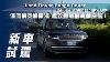 Land Rover Range Rover P400 Autobiographie Lwb 7car