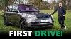 Nouveau Range Rover 2022 Premier Drive 4k