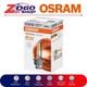 Osram Xenarc Original D2s Hid Xenon 66240 (x2)