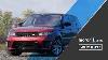 Pourquoi Acheter 2017 Range Rover Land Rover Sport Svr Review