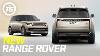 Premier Look Nouveau Range Rover Luxe 4x4 Va Électrique Obtient Sept Sièges À Partir De 94k Top Gear