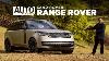 Range Rover Andamos No Novo Suv E Contamos Por Que O Banco De Tr S E T O Bom Quanto O Do Motorista