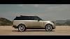 Range Rover Luxe