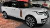 Range Rover Sv 2025 Le Roi De La Ville Le Grand Suv De Luxe