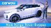 Tout Nouveau Range Rover Evoque Suv 2019 Révélé Je Ve Off Road Il Driven